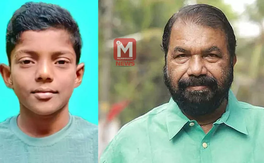 മിഥുന്റെ കുടുംബത്തിന് സഹായവുമായി സര്‍ക്കാര്‍; മൂന്നു ലക്ഷം രൂപ ധന സഹായം നല്‍കുമെന്ന് വിദ്യാഭ്യാസമന്ത്രി