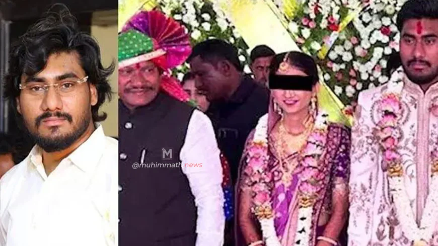 ವಿವಾಹವಾಗುವುದಾಗಿ ನಂಬಿಸಿ ಲೈಂಗಿಕವಾಗಿ ದುರ್ಬಳಕೆ- ಬಿಜೆಪಿ ಶಾಸಕ ಪ್ರಭು ಚೌಹಾಣ್ ಪುತ್ರನ ವಿರುದ್ಧ ದೂರು