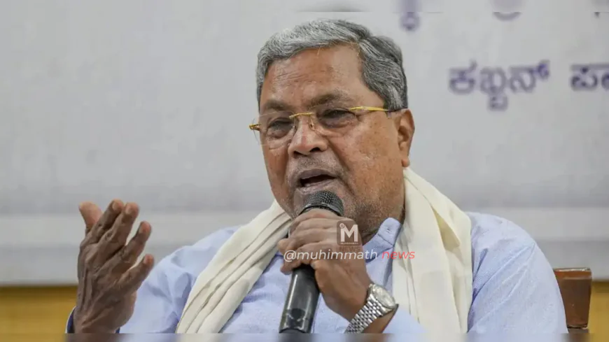 ಧರ್ಮಸ್ಥಳ‌ ಪ್ರಕರಣ | ಯಾವುದೇ ಒತ್ತಡಕ್ಕೂ ಮಣಿಯುವುದಿಲ್ಲ; ಕಾನೂನು ರೀತಿ ಕ್ರಮ: ಮುಖ್ಯಮಂತ್ರಿ ಸಿದ್ದರಾಮಯ್ಯ