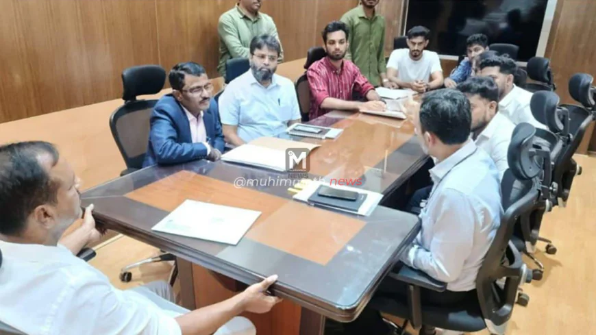 ವಿದ್ಯಾರ್ಥಿಗಳ ಬಹು ದಿನಗಳ ಸಮಸ್ಯೆಗೆ ಪರಿಹಾರ: ಎನ್‌ಎಸ್‌ಯುಐ ಉಳ್ಳಾಲದ ಧಿಟ್ಟಿದಾಯಕ ಹೋರಾಟದ ಫಲವಾಗಿ ಮಂಗಳೂರು ವಿಶ್ವವಿದ್ಯಾಲಯವು ಭೌತಿಕ ಅಂಕಪಟ್ಟಿ ವಿತರಣೆಗೆ ಚಾಲನೆ