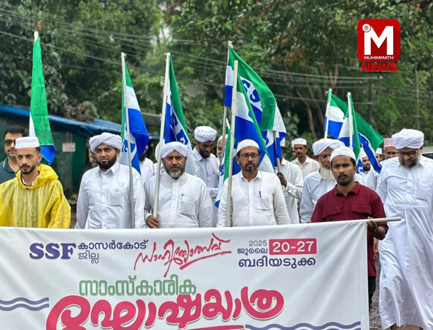 ജില്ലാ സാഹിത്യോത്സവ്: സാംസ്‌കാരിക ഘോഷയാത്ര വര്‍ണ്ണാഭമായി