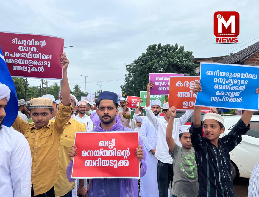 ജില്ലാ സാഹിത്യോത്സവ്: സാംസ്‌കാരിക ഘോഷയാത്ര വര്‍ണ്ണാഭമായി