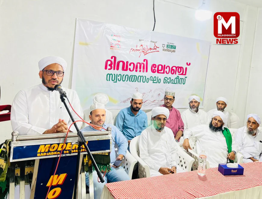 കാസര്‍കോട് ജില്ലാ സാഹിത്യോത്സവ് കതിര്‍ക്കഥ കാമ്പയിന്‍ സമാപിച്ചു; പെരടാല യൂണിറ്റ് ജേതാക്കള്‍