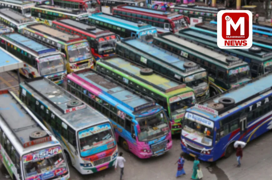 സംസ്ഥാനത്ത് നാളെ മുതല്‍ സ്വകാര്യ ബസ്സുടമകള്‍ അനിശ്ചിതകാല പണിമുടക്കിനൊരുങ്ങുന്നു