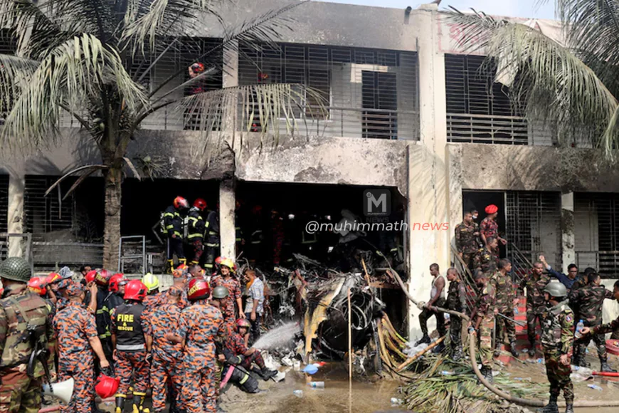 ಬಾಂಗ್ಲಾದೇಶದಲ್ಲಿ ಕಾಲೇಜು ಕಟ್ಟಡಕ್ಕೆ ವಿಮಾನ ಢಿಕ್ಕಿ: ಮೃತರ ಸಂಖ್ಯೆ 19ಕ್ಕೆ ಏರಿಕೆ