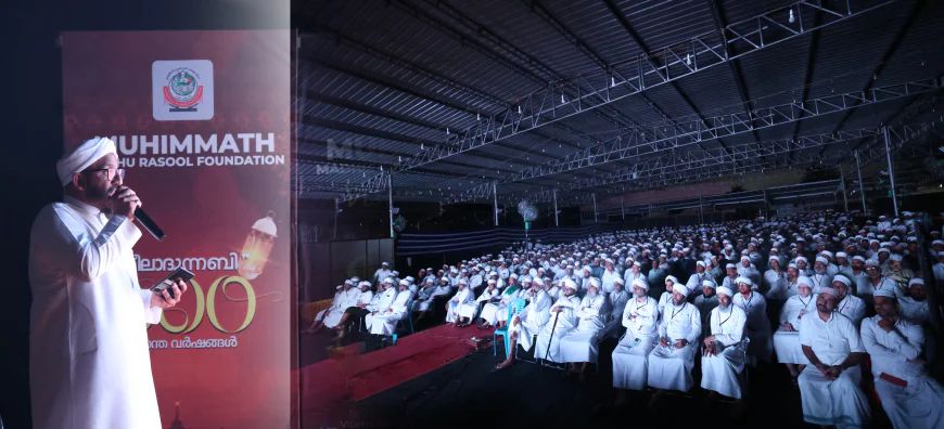 ഹിജ്‌റ എക്‌സ്പെഡിഷന്‍: അനുരാഗിയുടെ തീര്‍ത്ഥാടന വഴികള്‍