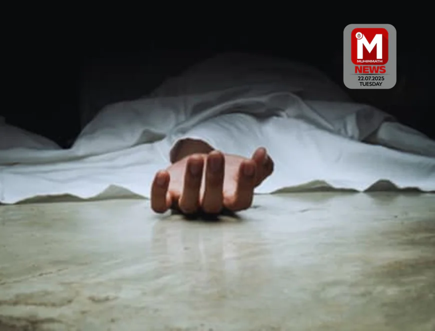 സാരി ഊഞ്ഞാലില്‍ കഴുത്ത് കുരുങ്ങി വിദ്യാര്‍ത്ഥിക്ക് ദാരുണാന്ത്യം