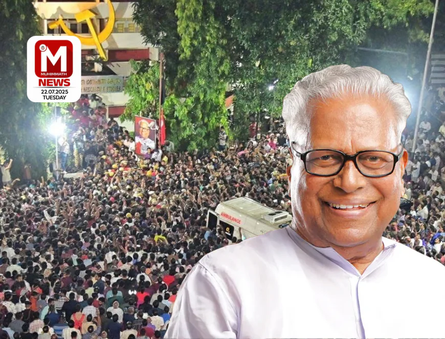 വിലാപ യാത്ര പുറപ്പെട്ടു; പ്രിയ നേതാവിനെ അവസാന നോക്ക് കാണാന്‍ പതിനായിരങ്ങള്‍