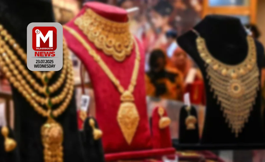 വന്‍ കുതിപ്പോടെ സ്വര്‍ണ്ണ വില; സംസ്ഥാനത്ത് ഇന്ന് റെക്കോര്‍ഡ് വര്‍ധന