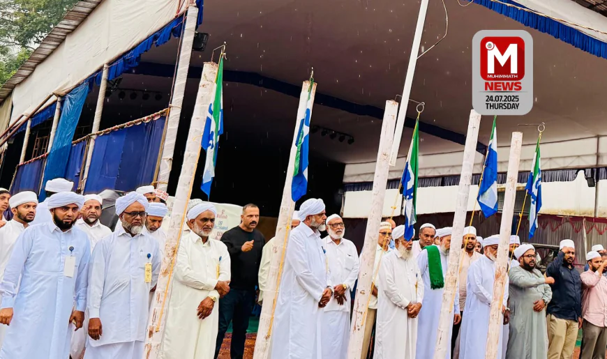 എസ് എസ് എഫ് കാസര്‍ഗോഡ് ജില്ലാ സാഹിത്യോത്സവ്; പതാക ഉയര്‍ന്നു