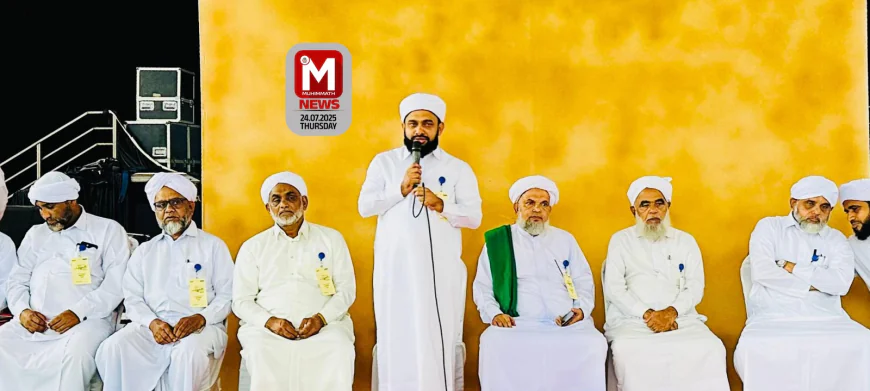 കനല്‍ പഥങ്ങളിലെ കഥകള്‍ പറഞ്ഞ് തലമുറ സംഗമം