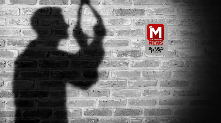 മേഘ കമ്പനിയുടെ സൂപ്പര്‍ വൈസര്‍ തൂങ്ങി മരിച്ച നിലയില്‍