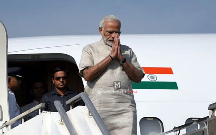 5 ದೇಶಗಳಿಗೆ ಮೋದಿ ಪ್ರವಾಸಕ್ಕೆ ₹67 ಕೋಟಿ ವೆಚ್ಚ, 2021ರಿಂದ 2024ರ ವರಗಿನ ಒಟ್ಟು ವೆಚ್ಚ ₹295 ಕೋಟಿ