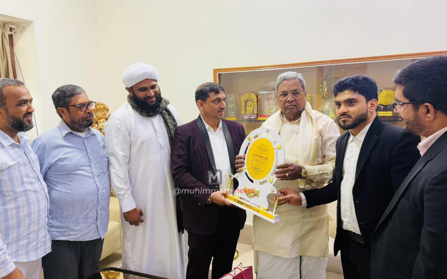 ಅನಿವಾಸಿ ಕನ್ನಡಿಗರ ಸಮಸ್ಯೆಗಳ ಕುರಿತು ಮುಖ್ಯಮಂತ್ರಿಗಳೊಂದಿಗೆ ಮಹತ್ವದ ಚರ್ಚೆ: ಕರ್ನಾಟಕ ಕಲ್ಚರಲ್ ಫೌಂಡೇಶನ್ (KCF)