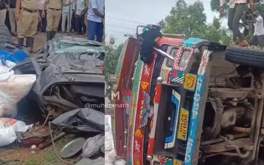 ಬೈಕ್‌ಗೆ ಡಿಕ್ಕಿಯಾಗುವುದನ್ನು ತಪ್ಪಿಸಲು ಹೋಗಿ ಕಾರಿನ ಮೇಲೆ ಲಾರಿ ಪಲ್ಟಿ: ಇಬ್ಬರು ಸ್ಥಳದಲ್ಲೇ ಮೃತ್ಯು