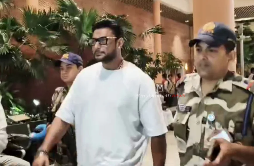 ಥೈಲ್ಯಾಂಡ್‌ನಿಂದ ಬಂದ ನಟ ದರ್ಶನ್‌ಗೆ ಸರ್ಕಾರಿ ಭದ್ರತೆ! ಗೃಹಸಚಿವರಿಗೇ ಗೊತ್ತಿಲ್ವಂತೆ!