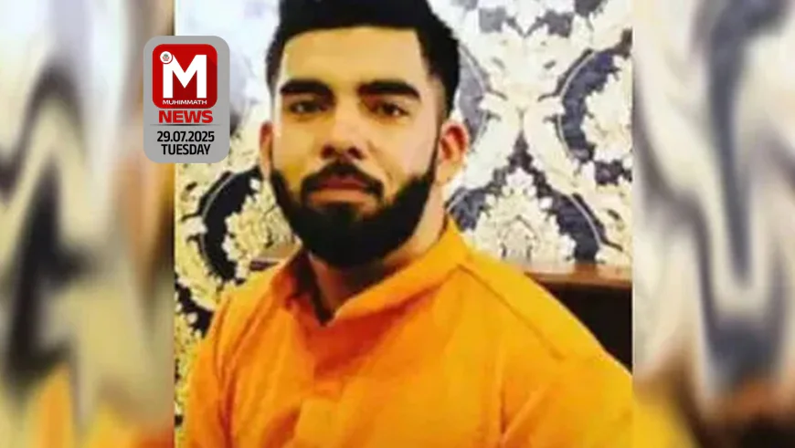 സീതാംഗോളി, മുഗുറോഡിലെ പ്രവാസി യുവാവിനെ മര്‍ദ്ദിച്ചു കൊന്ന കേസ്; ഒരാള്‍ കൂടി അറസ്റ്റില്‍