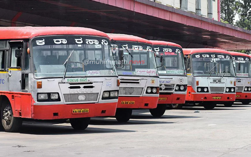 ಹೊಸ ಲಗೇಜ್​ ನಿಯಮ ಜಾರಿಗೆ ತಂದಿಲ್ಲ : ಕೆಎಸ್​ಆರ್​ಟಿಸಿ ಸ್ಪಷ್ಟನೆ