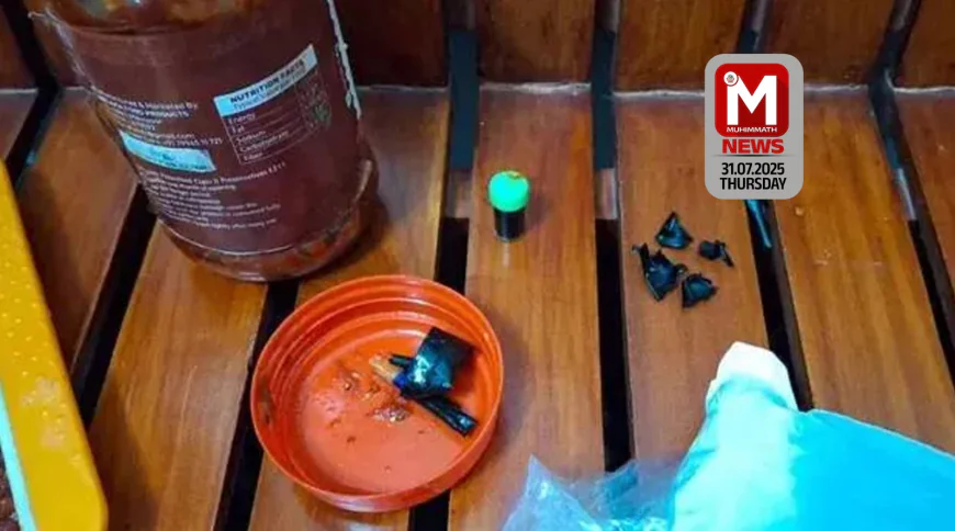 അച്ചാര്‍ കുപ്പിയില്‍ എം ഡി എം എ; ഗള്‍ഫിലേക്കുള്ള യാത്രക്കാരനെ ചതിച്ച് അയല്‍വാസി