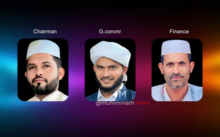 SSF ದ.ಕ ಈಸ್ಟ್ ಜಿಲ್ಲಾ ಸಾಹಿತ್ಯೋತ್ಸವ : ಜಿಲ್ಲಾ ಮಟ್ಟದ ಸ್ವಾಗತ ಸಮಿತಿ ರಚನೆ