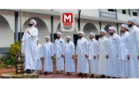 സ്വാതന്ത്ര്യ ദിനം ആഘോഷമാക്കി മുഹിമ്മാത്തുദ്ധീന്‍ മദ്‌റസ