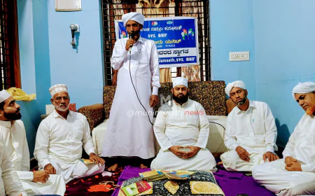 ಸೂರಿಕುಮೇರು ಯುನಿಟ್ ಮಹ್‌ಳರತುಲ್ ಬದ್ರಿಯಾ ಕಾರ್ಯಕ್ರಮ