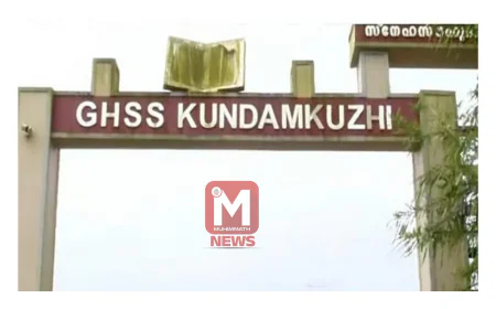 പത്താം ക്ലാസ് വിദ്യാര്‍ത്ഥിയുടെ കര്‍ണ്ണപടം അടിച്ച് പൊട്ടിച്ച പ്രധാനധ്യാപകനെതിരെ പോലീസ് കേസെടുത്തു