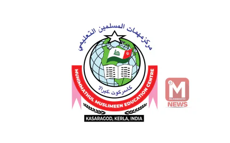 ഒരുക്കങ്ങള്‍ പൂര്‍ത്തിയായി; മുഹിമ്മാത്ത് റബീഅ് വിളംബര റാലി നാളെ