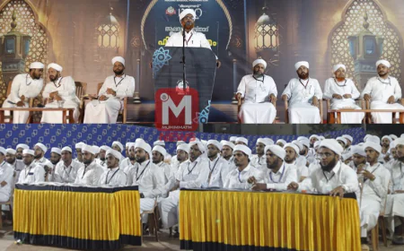 പ്രബോധകര്‍ മനുഷ്യര്‍ക്ക് ആശ്രയമാവുക: ഹിമമി പണ്ഡിത സംഗമം