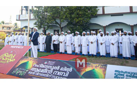 പതാക ഉയര്‍ന്നു; പ്രകീര്‍ത്തന സദസ്സ് ഇന്ന് മാണിക്കോത്ത് ഉസ്താദ് ഉദ്ഘാടനം ചെയ്യും