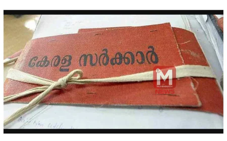 സര്‍ക്കാര്‍ ഓഫീസുകള്‍ ആഴ്ചയില്‍ അഞ്ച് ദിവസമാക്കി ചുരുക്കാന്‍ ആലോചന