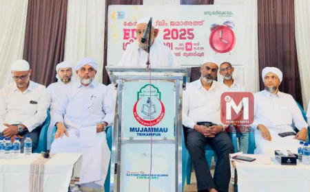 സേവനം സാമൂഹ്യ പ്രവര്‍ത്തകന്റെ മുഖ മുദ്രയാകണം: കേരള മുസ്ലിം ജമാഅത്ത് ശില്‍പ്പശാല സമാപിച്ചു