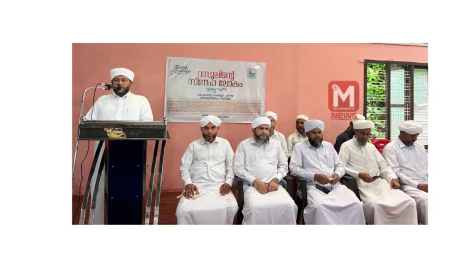 എസ് വൈ എസ് മുള്ളേരിയ സോണ്‍ മീലാദ് സമ്മേളനം സ്വാഗത സംഘമായി