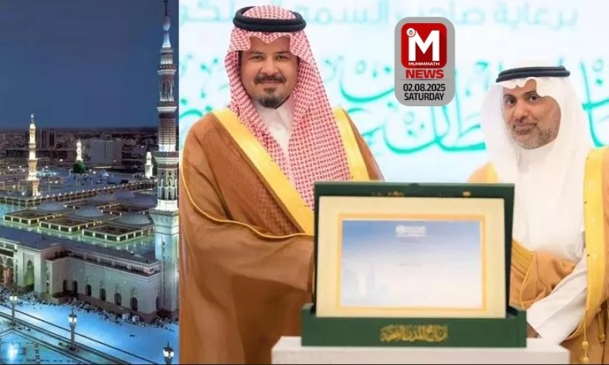 'ഹെല്‍ത്തി സിറ്റി'; മദീനക്ക് ലോകാരോഗ്യ സംഘടനയുടെ ബഹുമതി