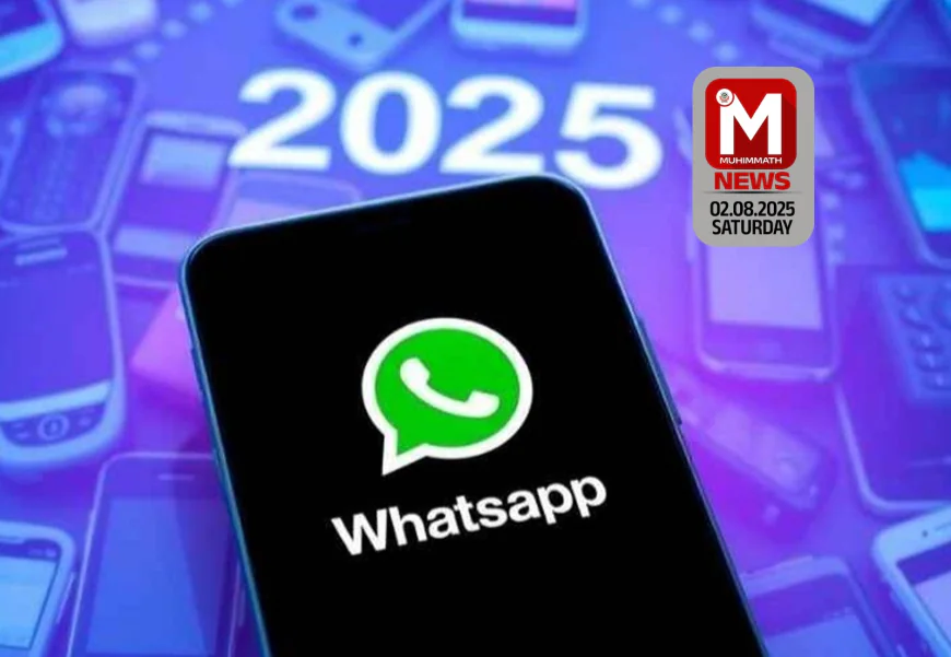 സ്റ്റാറ്റസ് നോട്ടിഫിക്കേഷന്‍; അപ്‌ഡേറ്റിനൊരുങ്ങി വാട്ട്‌സ്ആപ്പ്