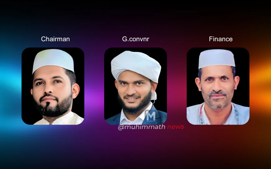 SSF ದ.ಕ ಈಸ್ಟ್ ಜಿಲ್ಲಾ ಸಾಹಿತ್ಯೋತ್ಸವ : ಜಿಲ್ಲಾ ಮಟ್ಟದ ಸ್ವಾಗತ ಸಮಿತಿ ರಚನೆ