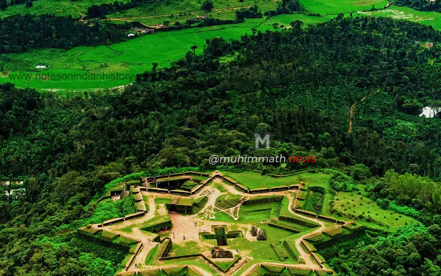 ಟಿಪ್ಪು ಸುಲ್ತಾನ್ ಕಟ್ಟಿಸಿದ್ದ ನಕ್ಷತ್ರಾಕಾರದ ಮಂಜರಾಬಾದ್ ಕೋಟೆಯ ಒಂದು ಪಾರ್ಶ್ವ ಕುಸಿತ!