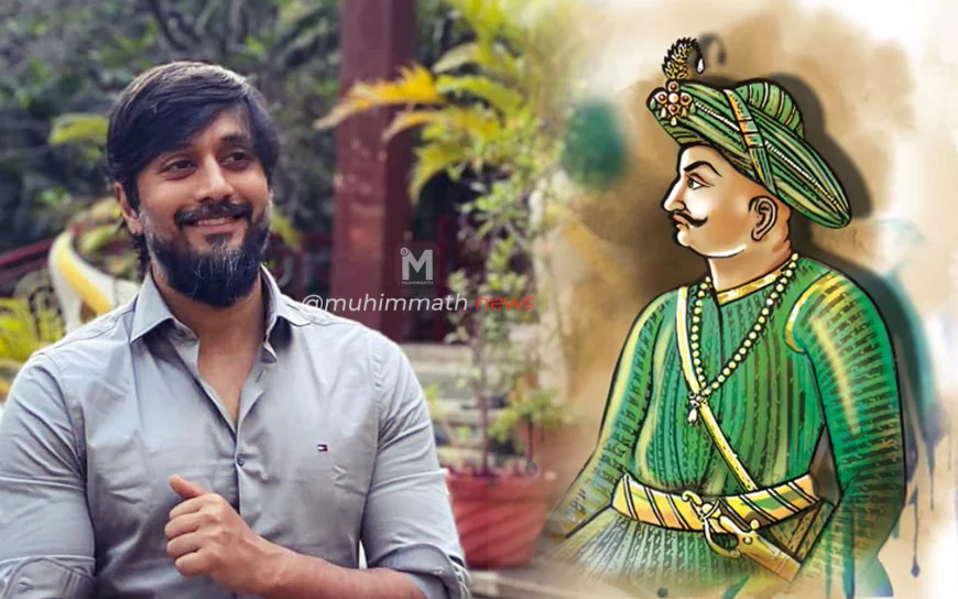 ಟಿಪ್ಪು ಸುಲ್ತಾನ್ KRSಗೆ ‘ಆಧಾರ ಶಿಲೆ’ ಎನ್ನಬಹುದು- ಚೇತನ್ ಅಹಿಂಸಾ!