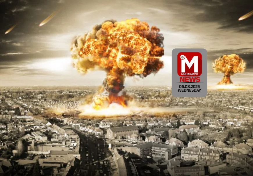 ഇന്ന് ഹിരോഷിമ ദിനം; ഒരു ചരിത്ര വായന