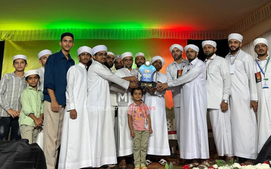 ಎಸ್ಸೆಸ್ಸೆಫ್ ಈಶ್ವರಮಂಗಲ ಸೆಕ್ಟರ್ ಸಾಹಿತ್ಯೋತ್ಸವ : ಮೇನಾಲ ಯುನಿಟ್ ಚಾಂಪಿಯನ್, ಮಾಡನ್ನೂರ್ ಯುನಿಟ್ ರನ್ನರ್ಸ್