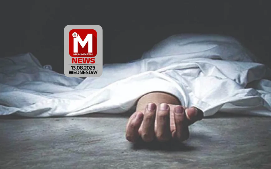 വിഷ മദ്യം; കുവൈറ്റില്‍ പത്ത് പ്രവാസി തൊഴിലാളികള്‍ മരിച്ചു