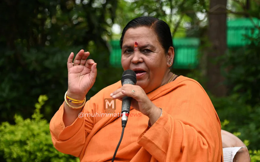 ಮಹಾತ್ಮ ಗಾಂಧಿ ಹಂತಕ ಗೋಡ್ಸೆ ಒಬ್ಬ ಭಯಂಕರ ಭಯೋತ್ಪಾದಕ:  ಉಮಾಭಾರತಿ ಅಚ್ಚರಿಯ ಹೇಳಿಕೆ