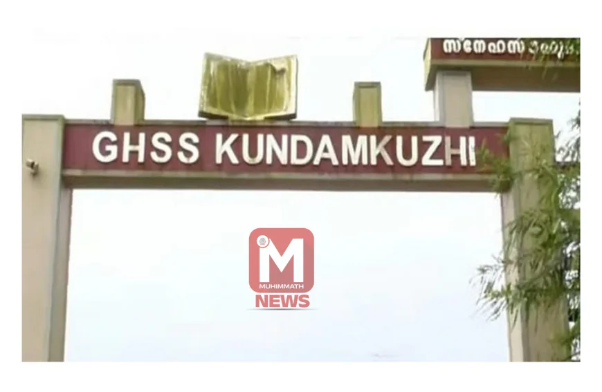 പത്താം ക്ലാസ് വിദ്യാര്‍ത്ഥിയുടെ കര്‍ണ്ണപടം അടിച്ച് പൊട്ടിച്ച പ്രധാനധ്യാപകനെതിരെ പോലീസ് കേസെടുത്തു