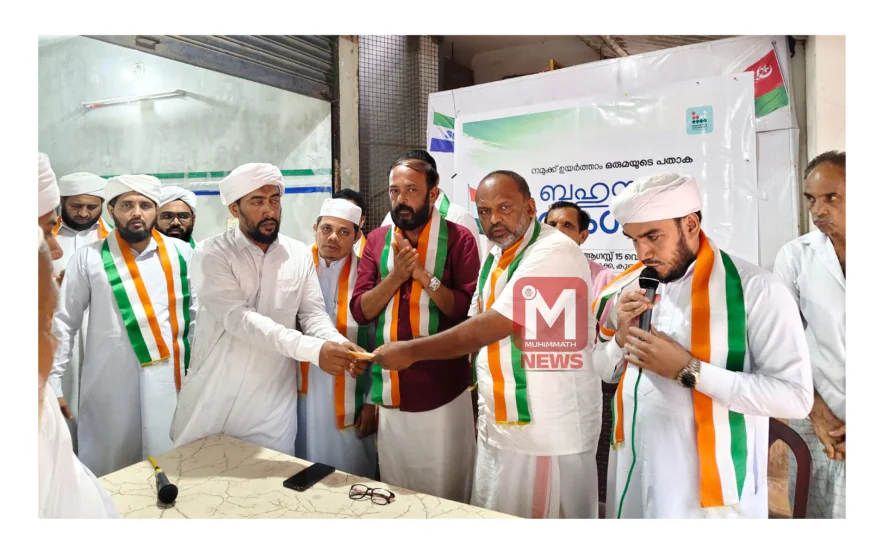 എസ് വൈ എസ് കാറടുക്ക സര്‍ക്കിള്‍ സംഘകൃഷി വിത്ത് വിതരണം ചെയ്തു