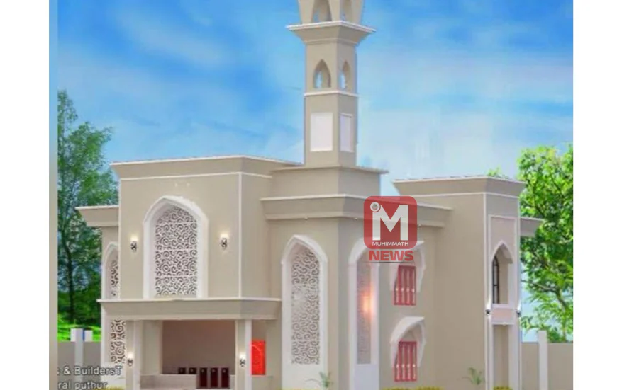 കുറ്റിക്കോല്‍ സഫ മീലാദ് ക്യാമ്പയിന്‍; വിളംബര റാലി 27ന്