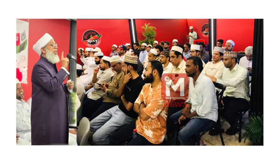 കൂട്ടായ പ്രവര്‍ത്തനമാണ് വിജയത്തിന്റെ പാത: കൂറ്റമ്പാറ അബ്ദുറഹ്‌മാന്‍ ദാരിമി