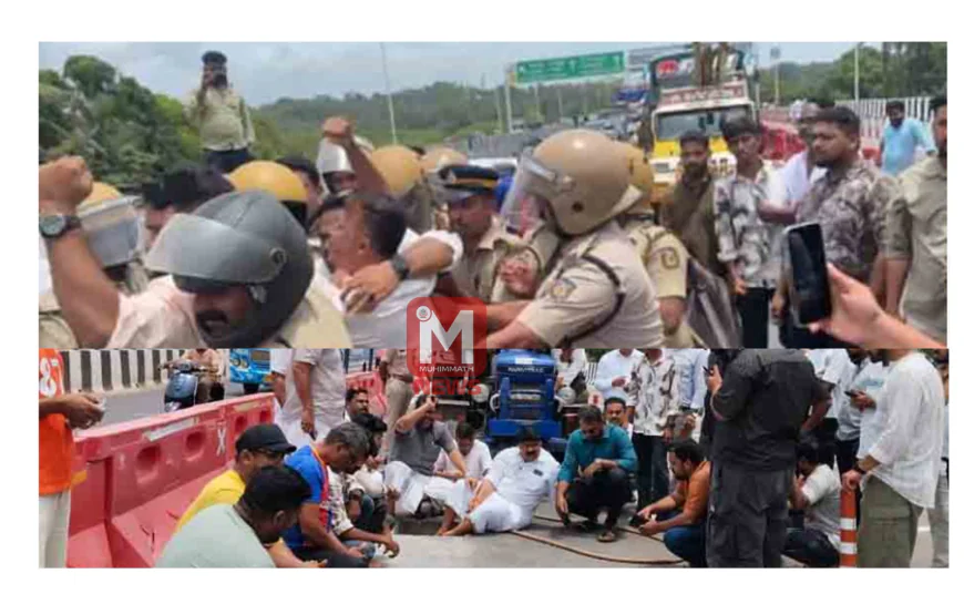 കുമ്പള ടോള്‍ ബൂത്ത്  നിര്‍മ്മാണം; പ്രതിഷേധിച്ച ആക്ഷന്‍ കമ്മിറ്റി പ്രവര്‍ത്തകരെ അറസ്റ്റു ചെയ്തു പൊലീസ്