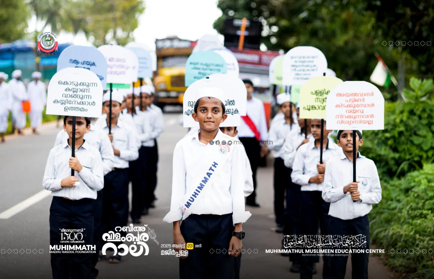 തുളുനാടിന്‍ മണ്ണില്‍ ആവേശം വിതറി മുഹിമ്മാത്ത് മീലാദ് വിളംബര റാലി  പ്രൗഢമായി