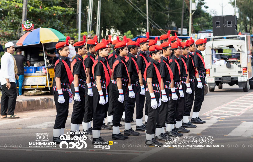 തുളുനാടിന്‍ മണ്ണില്‍ ആവേശം വിതറി മുഹിമ്മാത്ത് മീലാദ് വിളംബര റാലി  പ്രൗഢമായി
