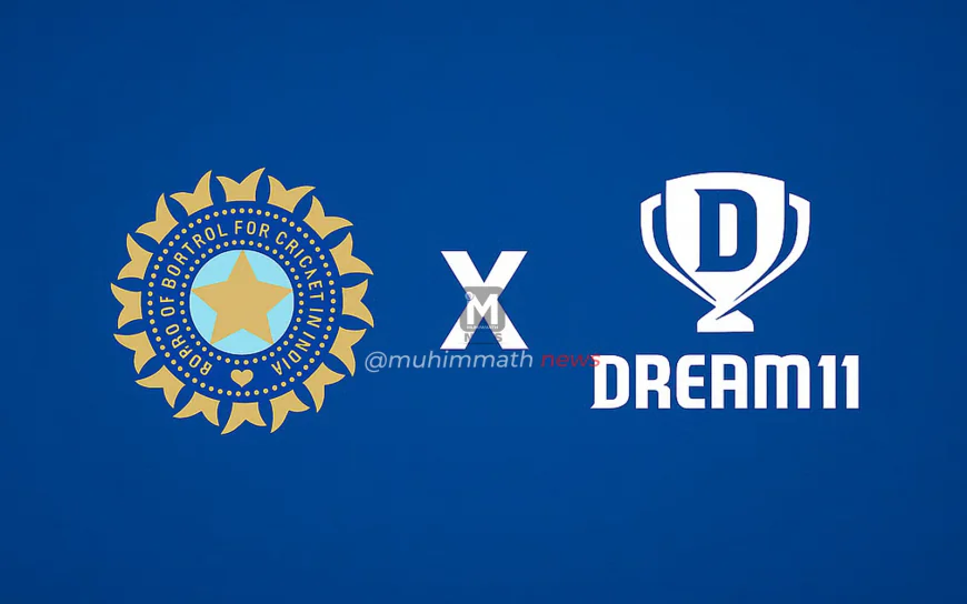 ಆನ್‌ಲೈನ್ ಗೇಮಿಂಗ್ ನಿಷೇಧ: BCCI ಪ್ರಾಯೋಜಕತ್ವದಿಂದ ಹಿಂದೆ ಸರಿದ Dream11